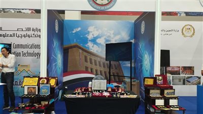 المالية: الملتقى الأول للشباب بالعاصمة الإدارية فرصة جيدة لتبادل الخبرات