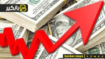 لن يتوقف عن الصعود.. الدولار في طريقة لتحقيق مستوى تاريخي أمام الجنيه