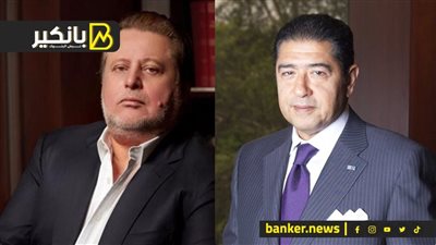 هشام عز العرب يشارك في اجتماع محافظ البنك المركزي مع رؤساء البنوك