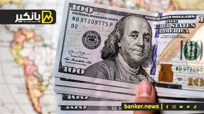 الجنيه يتراجع 3 قروش أمام الدولار.. والاحتياطي يفقد مليوني دولار في أغسطس