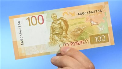 شركات السياحة ترحب بقرار المركزي باعتماد الروبل بدلا من الدولار: انتظروا موسما تاريخيا