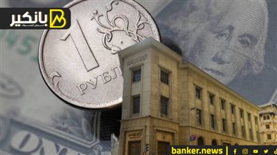 جمهور سوشيال ميديا يشيد بقرار المركزي اعتماد الروبل بدلا من الدولار: جاء في موعده.. ومطالب بتحويل الديون للعملة الروسية