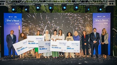 بالشراكة مع «التجاري الدولي».. Visa تعلن أسماء الفائزات في برنامج She’s Next للمنح