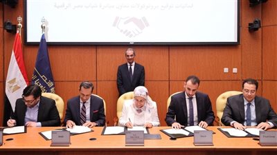 تعاون بين القومي للاتصالات و22 شركة عالمية لتدريب 2000 شاب بمبادرة شباب مصر الرقمية