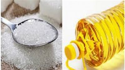 التموين: انخفاض أسعار الزيت والسكر