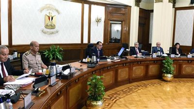 أبرزها سك عملة جديدة.. 8 قرارات مهمة باجتماع مجلس الوزراء اليوم