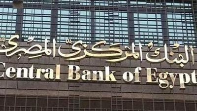 أكاذيب «اختفاء الدولار».. المركزي: توفير 23.6 مليار دولار في 3 أشهر للاستيراد