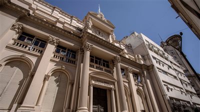 التضخم في الأرجنتين يقفز 80% على أساس سنوي في أغسطس 2022