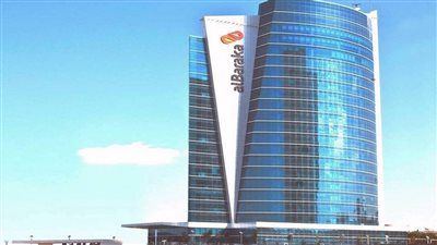 بنك البركة مصر ينفي اعتزامه الاستحواذ على شركة الأولى للاستثمار