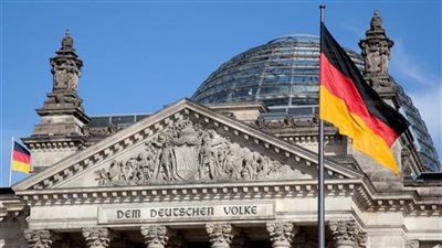 البنك المركزي الألماني: من المبكر جدًا إعلان وضوح النظام المالي