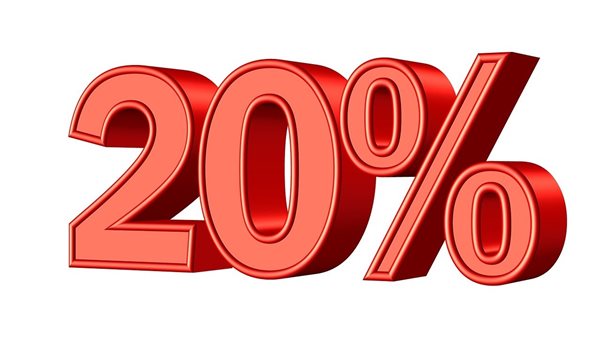شهادة ادخار 20%