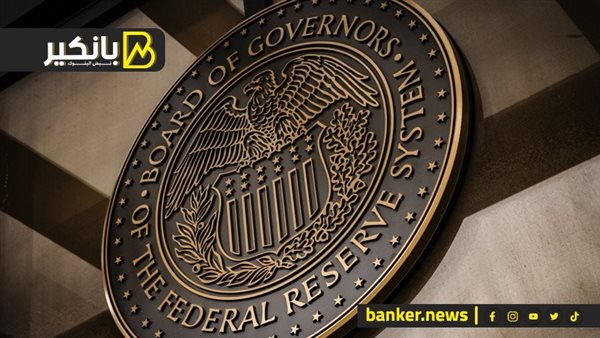 التضخم الأمريكي