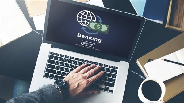 المعاملات المصرفية