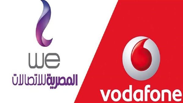 المصرية للاتصلات