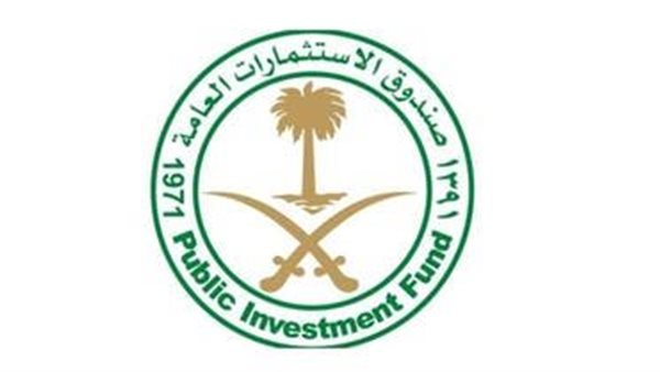صندوق السعودي
