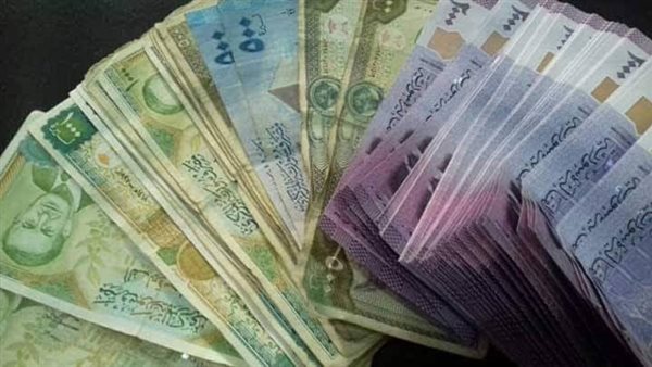 الليرة السورية