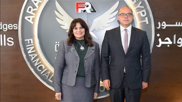 رئيس الرقابة المالية