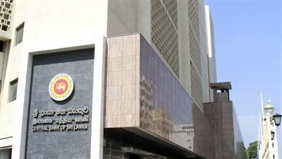 البنك المركزي في سريلانكا يقرر تثبيت أسعار الفائدة لإدارة التضخم وتعزيز الاستقرار الاقتصادي