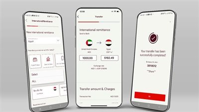 MoneyGram توسع أعمالها لإرسال واستلام الأموال