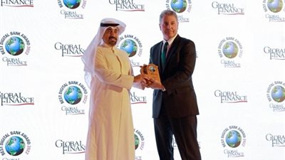 جلوبال فاينانس تختار بوبيان كأفضل بنك رقمي إسلامي في العالم