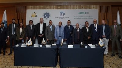 شراكة دولية بين جامعة القاهرة ساكسوني للعلوم التطبيقية والتكنولوجية والمعهد الدولي لطب الأسنان
