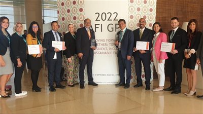 ابتكار وخدمات متطورة.. المركزي المصري يحصد جوائز التحالف الدولي للشمول المالي