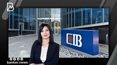 بنك CIB يشارك في قمة معهد التمويل الدولي لعام 2022 لمناقشة وضع التمويل المستدام بالأسواق الناشئة