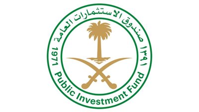 صندوق الاستثمارات العامة السعودي يطلق مبادرات لتعزيز نمو القطاع الخاص