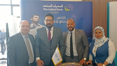 المصرف المتحد  يرعي تكنولوجيا المؤتمر العربي السادس للتقاعد والتامينات الاجتماعية