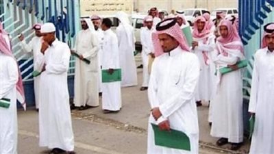 البطالة تتراجع في المملكة العربية السعودية وارتفاع نسبة التشغيل