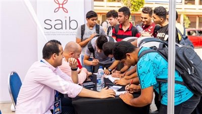 بنك Saib يقدم خدماته المصرفية لعملاء «شغلني»