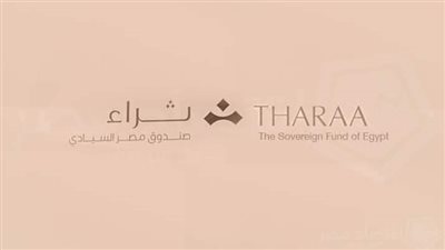 صندوق مصر السيادي يتوقع استثمارات بـ 140 مليار جنيه