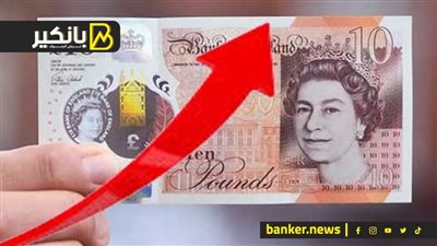 ورطة ليز.. هل يطيح «الإسترليني» بأحلام السوق البريطاني ومستقبل الحكومة