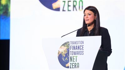 المشاط: برنامج 