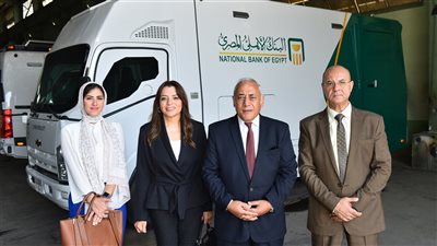 البنك الأهلي المصري يتعاون مع مصنع قادر لتصنيع وتوريد سيارات الصراف الالي المتنقلة الجديدة