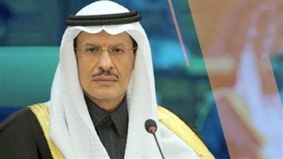 وزير الطاقة السعودي: أوبك + ستظل القوة الرئيسية للاستقرار الاقتصادي العالمي