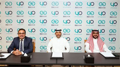 البنك المصري الخليجي – إي جي بنك يحتفل بمرور 40 عاماً من الإنجازات الكبرى في مصر
