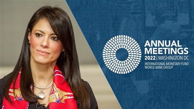 المشاط تشارك في فعاليات البنك الدولي لبحث تسريع وتيرة تحقيق أهداف التنمية المستدامة