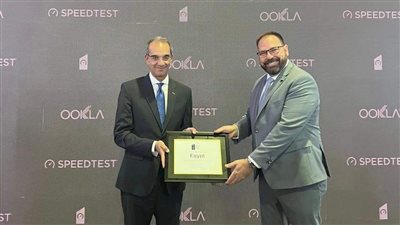مصر تحصل على جائزة أسرع إنترنت ثابت فى أفريقيا فى 2022 