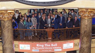 الدكاني: رفع مستويات الوعي والثقافة المالية يدعم رؤية البورصة لتعزيز السيولة والتداول