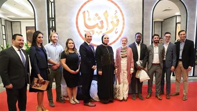 وفد من الكونجرس الأمريكي يزور معرض تراثنا