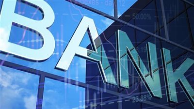 تراجع أسهم 4 بنوك سعودية