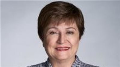 مديرة صندوق النقد: سعر الصرف المرن يعزز استقرار الاقتصاد الكلي