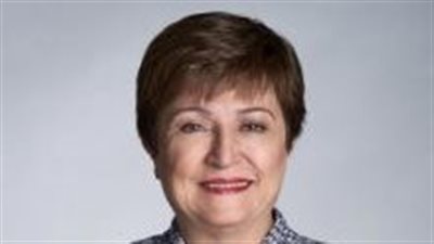 مديرة صندوق النقد الدولي: سياسات الصرف في مصر خاضعة للنقاش