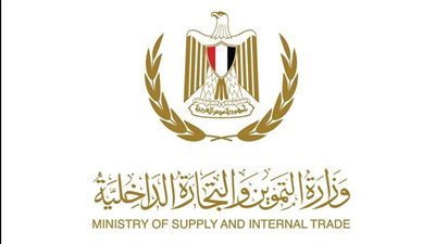 التموين: سداد مستحقات مزارعي قصب السكر عبر ماكينات ‏الصرف الآلي خلال 15 يوما من التوريد