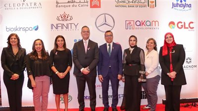 بنك البركة يدعم مؤسسة 