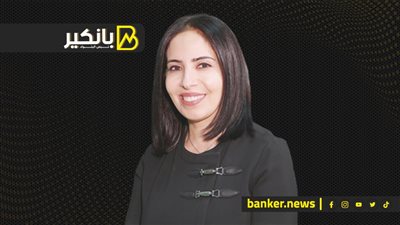 أول مرة.. تعيين سيدة في منصب نائب محافظ البنك المركزي الكويتي