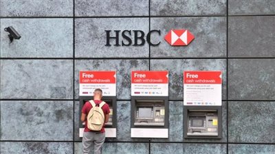 HSBC يفتتح فرعا جديد لتقديم التسهيلات المصرفية لأصحاب الملايين في الإمارات