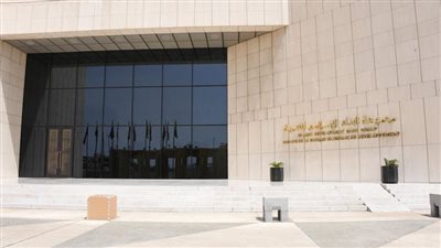 معهد البنك الإسلامي للتنمية يقدم دليلاً حول كيفية التعامل مع الاستثمار في الأسهم الإسلامية