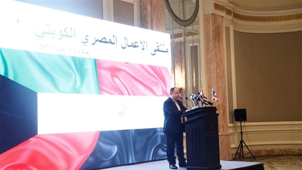 محمد معيط وزير المالية